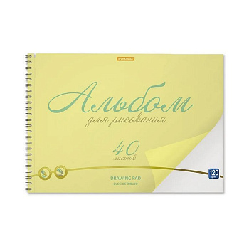 Альбом для рисования А4 40л., на спирали " Neon желтый" пласт.обл.
