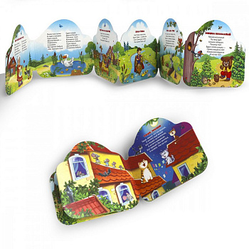 Книга картонная Гармошка Однажды в сказке "Два весёлых гуся" 10 стр. Malamalama