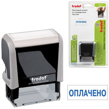 Штамп стандартный "Оплачено" Trodat