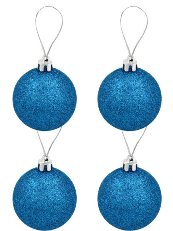 Набор шаров  цвет ассорти 60 мм 20 шт "Голубая лагуна"