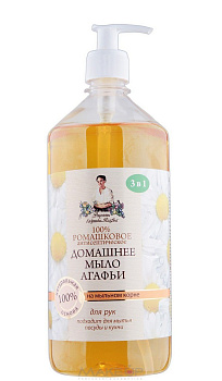 Мыло жидкое для рук Домашнее мыло  Агафьи с дозатором "Ромашка" 1000 мл.