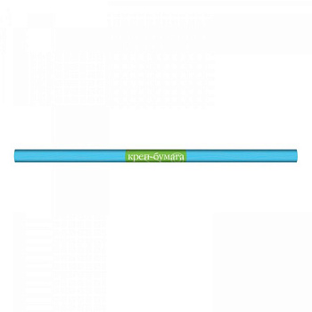 Бумага креповая 50*250 пастель небесно- голубая, в рулоне, Альт