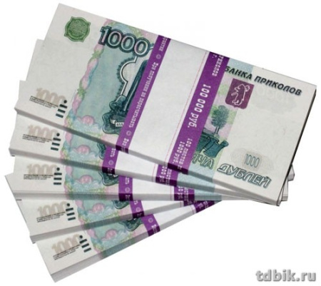 Шуточные деньги  1000 дублей