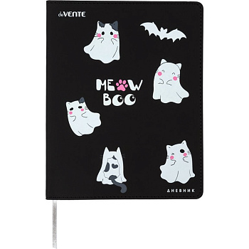 Дневник школьный твердая обложка, кожзам, шелкография "Ghost Meow"
