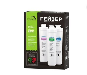 Сменный картридж для фильтра Гейзер Смарт-Ж 3шт/уп