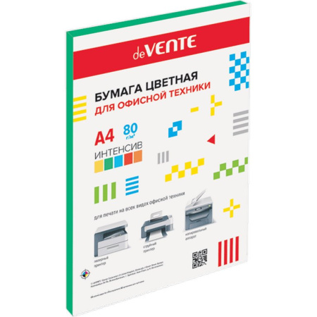 Бумага "deVente" 80г/м2 А4,  20 лист/уп, зеленый интенсив