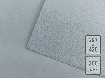 Бумага для рисования А3 200 гр., цвет темно-серый