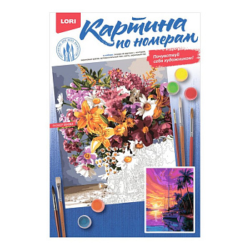 Роспись по номерам (картон) 30*40см "Тропический вечер" (основа,акрил. краски, кисти) LORI