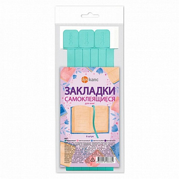 Закладка-ляссе самоклеящаяся 12х376 мм, 6 шт/уп, цв. бирюзовый ДПС
