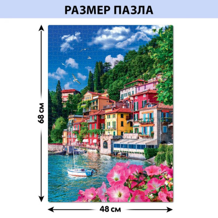 Пазлы 1000 дет. "Побережье Италии" Puzzle Time 12+