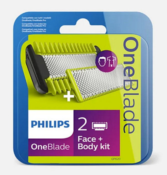 Лезвия сменные Philips OneBlade QP620/50 2шт/уп, для лица с насадкой для тела