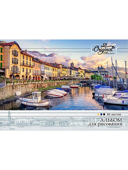 Альбом для рисования А4 40л. на клею "ЛОДКИ НА КАНАЛЕ" с жесткой подложкой