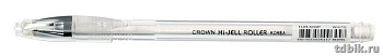 Ручка гелевая  белая пастель Crown  0,8мм (линия 0,5мм)