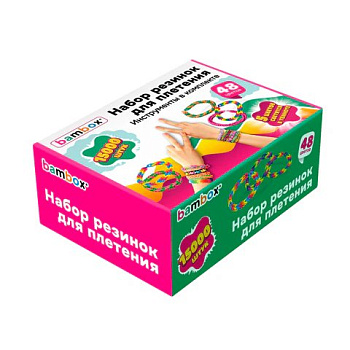 Набор резинок для плетения украшений 48 цв. 15000 шт BAMBOX