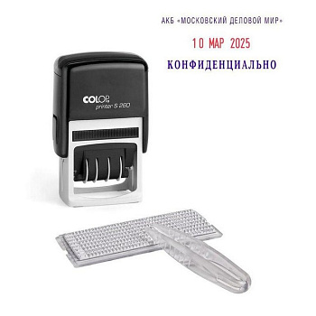 Датер самонаборный 2 стр. 45х24, 1 касса Colop месяц буквами, подушка сине-красная