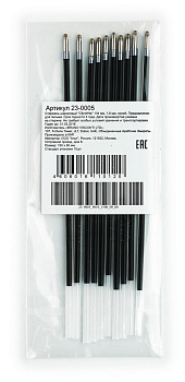 Стержень шариковый 135мм Bruno Visconti "City Write" синий 1,0мм (линия 0,7мм)