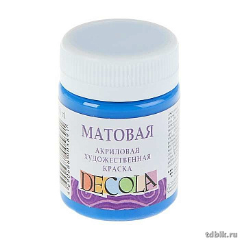 Краска акриловая художественная матовая 50мл синяя Декола