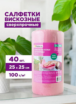 Салфетка для уборки помещений в рулоне (вискоза) 40 шт/рул, 25*25 см, 100 гр/м2 PATERRA