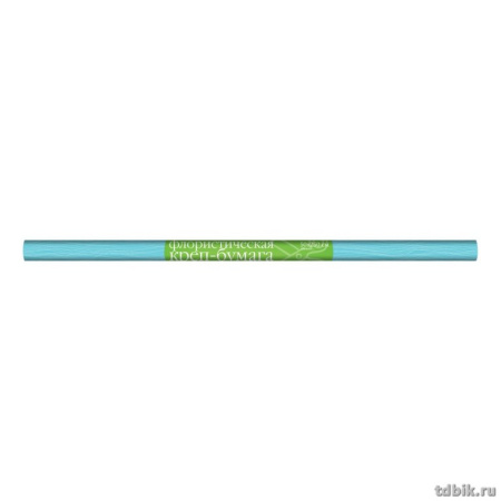 Бумага креповая флористическая 50*250 ярко-голубая, 180г, Альт