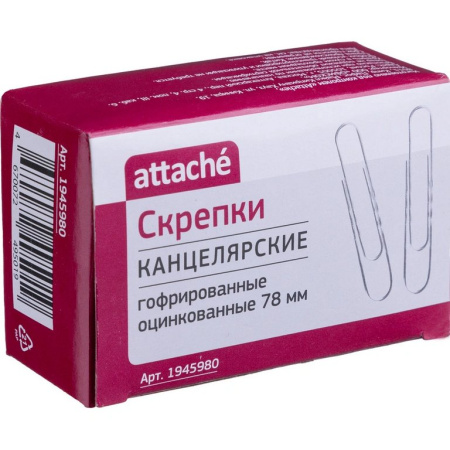 Скрепки 78 мм 50 шт/уп оцинкованные, гофрированные Attache
