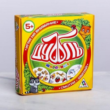 Игра настольная  .5+  с карточками "Дуббль Животные" (2+ игр., 30 мин.)  ЛАС ИГРАС