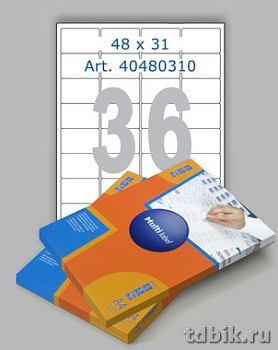 Этикетки самоклеящиеся А4 48*31, 36 этикеток, скруглен. края, белые, MultiLabel
