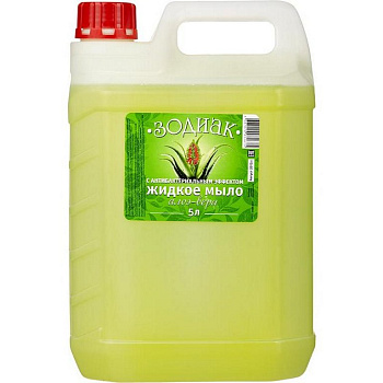 Мыло жидкое 5л. Зодиак алоэ-вера Антибактериальное (канистра)