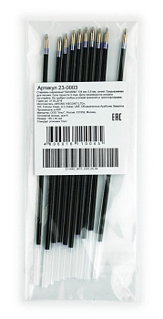 Стержень шариковый 138мм Bruno Visconti "Slim Write" синий 0,5 мм (линия 0,3мм)