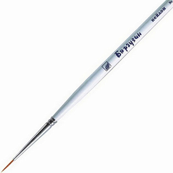 Кисть Синтетика №  00 круглая Баргузин (короткая белая ручка) d-0,8мм/L-8,0мм Альбатрос