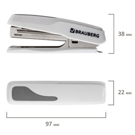 Степлер № 10 до 20л BRAUBERG "Extra" серый, с антистеплером