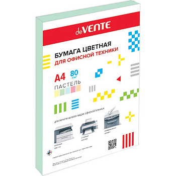Бумага "deVente" 80г/м2 А4,  20 лист/уп, салатовый пастельный