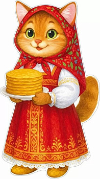 Плакат оформительский   Масленица А2 "Кошечка с блинами"