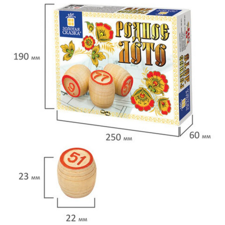 Игра настольная Лото "Родное лото" классическое с деревянными бочонками Золотая сказка