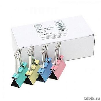 Зажим для бумаг 32 мм цветной