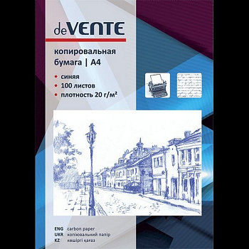 Копирка 100 лист. синяя А4 deVENTE