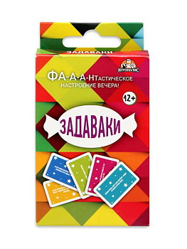 Игра настольная  12+ с карточками "Задаваки" MILAND
