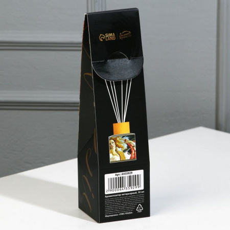 Аромадиффузор 50 мл "Боттичелли" с ароматом лотоса