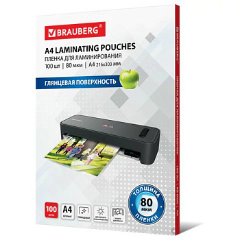 Пленка для ламинирования А4 216*303  80 мкм (100 шт) глянцевая  BRAUBERG