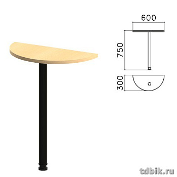 Стол приставной полукруг "Канц" 600*300*750мм, цвет бук