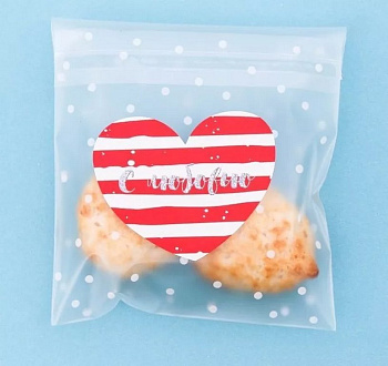 Пакет с липкой лентой "С любовью для тебя" 8*6см