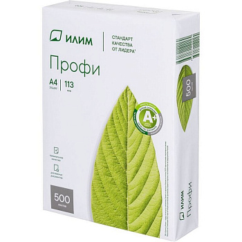 Бумага офисная Илим Профи А4, 80 г/м2, 168% CIE, толщ.113мкм, непрозр. 94%, 500 л/пач.