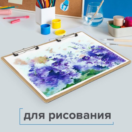 Планшет А3 c двумя зажимами Brauberg МДФ