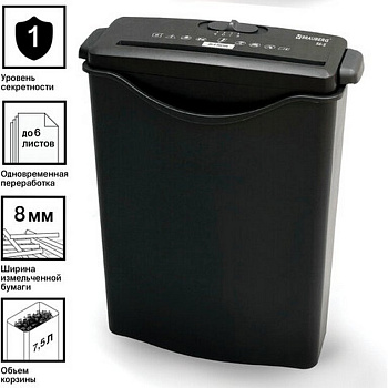 Шредер Brauberg S6-S (фрагменты 8мм, 6 лист, 7,5 литр., ур-нь секретности 1)