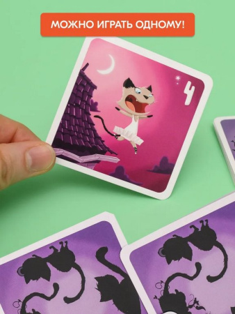 Игра настольная  .6+ "Мяу-лабиринт" Стиль Жизни