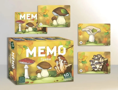 Игра настольная  Мемо "Грибы" (5+) Нескучные игры