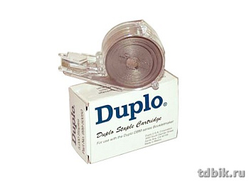 Скобы для буклетмейкера Duplo DBM-120 (5000шт/уп)