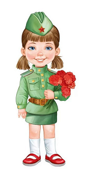 Плакат оформительский  военный А2 "Девочка в военной форме с букетом"