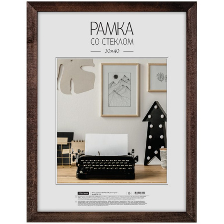 Рамка для фотографий 30*40 см дерево цв. венге №3 OfficeSpace
