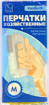 Перчатки латексные без х/б напыления, Komfi, размер M,желтые 37-40 гр. (в инд. упак.)