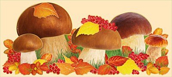 Плакат оформительский  осенний А4 "Белые грибы"